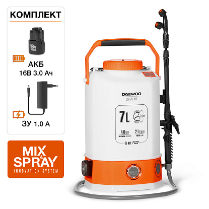 Аккумуляторный опрыскиватель DAEWOO DSA 7Li MIX